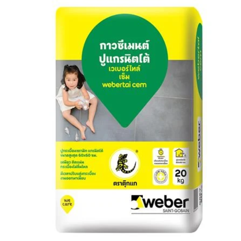 10072021_1107127$Imagec1