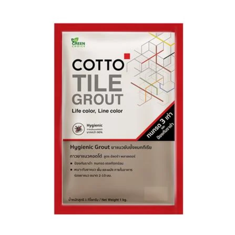 18032025_1257968$Imagec1