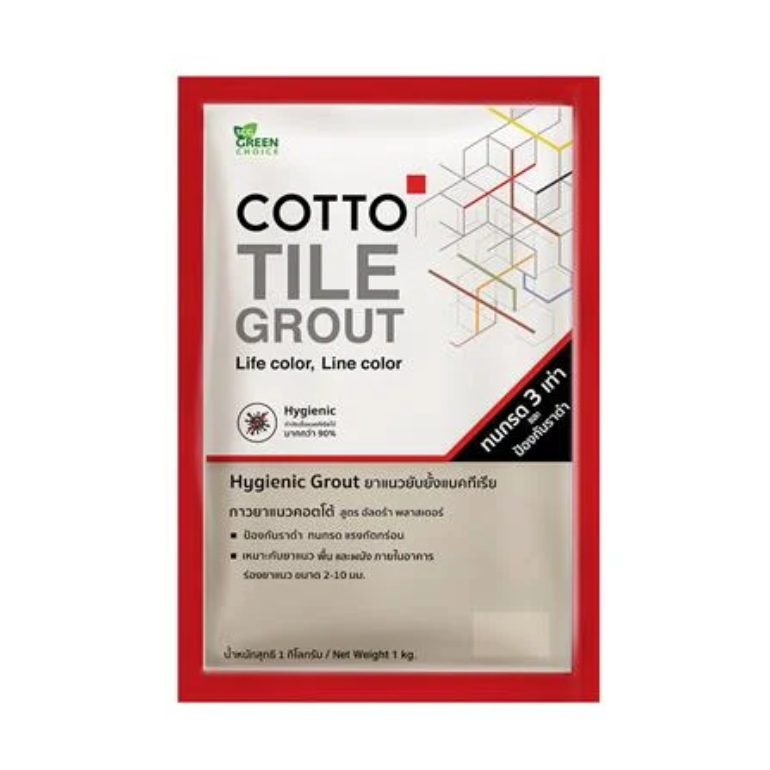 18032025_1258003$Imagec1