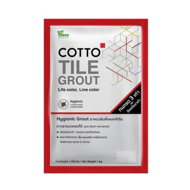 18032025_1258012$Imagec1